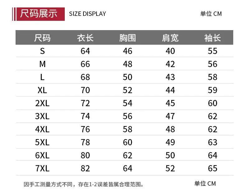 Plain Long Sleeve Polo Shirt Men Women Solid 3 Buttons Lapel T Shirts Autumn Winter Golf Polos Regular Mens Tops Clothing Custom